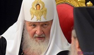 Патриарх Кирилл призвал монахов отказаться от интернета