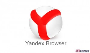 Яндекс.Браузер вышел для iPad и Android-смартфонов