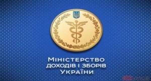 Миндоходов хочет проверить доходы каждого украинца