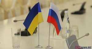 Начинается новая эпоха отношений между Россией и Украиной