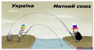 Ответный ход: чем грозят Украине санкции Таможенного союза