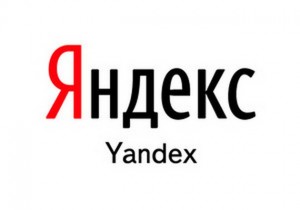 Доходы «Яндекса» заметно выросли