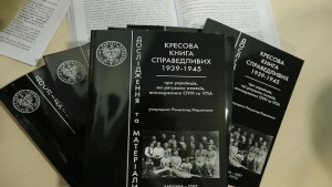 Эксперт: Польша и Украина забыли наследие Кучмы — Квасьневского