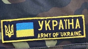 В Украине возможны «территориальные конфликты»