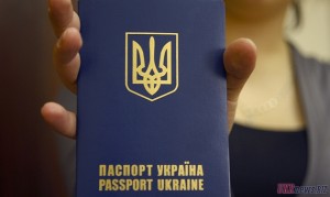 Изготовление заграничных паспортов отобрали у “ЕДАПСа”