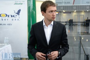 Директора аэропорта “Борисполь” уволили