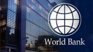Украина вошла в первую пятерку по объему кредитов от Всемирного банка