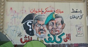 В Египет возвращаются времена Хосни Мубарака