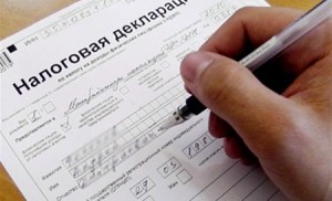 Киевляне будут платить налог при сдаче жилья в аренду