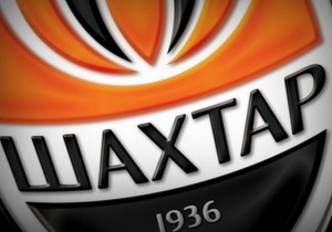 Банк Ахметова стал спонсором футбольного клуба Ахметова