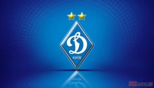 Киевское “Динамо” признали самым дорогим клубом УПЛ