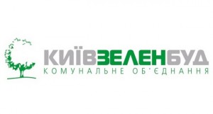 Киевзеленстрой скромно списал миллион гривен на цветочки «нужным» бизнес-структурам
