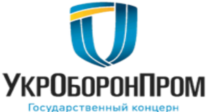 «Укрборонпром» сменил начальство