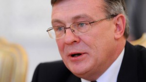 Киев хочет, чтобы украинскую ГТС модернизировали немцы