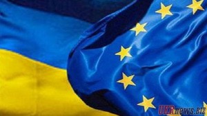 Между Украиной и ЕС возникла потребность скорейшего введения ЗСТ