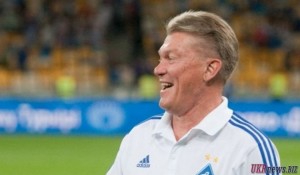 Олег Блохин рассказал о последней игре “Динамо”