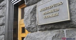 Интерес к внеплановому аукциону Минфина был рекордно низким