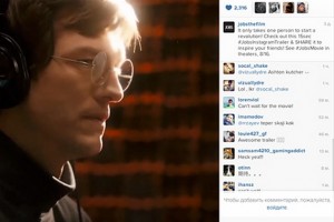 Первым кинотрейлером в Instagram стала реклама фильма про Джобса