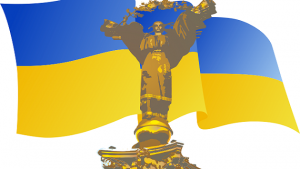 День Независимости Украина отпразднует с размахом в три дня