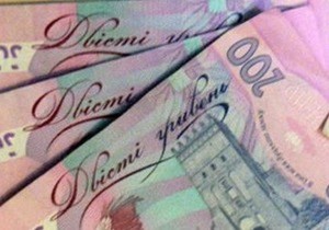 Госказначейство озвучило остаток средств на едином казначейском счету