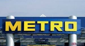 Сеть супермаркетов METRO может уйти из Украины