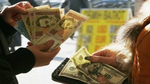 Курс гривны: в сентябре усилится давление на украинскую валюту