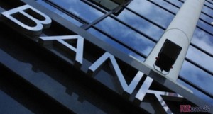 Банки избавляются от вкладов населения