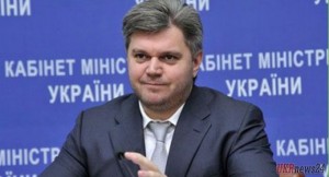 Закачка газа RWE в украинские ПХГ начнется в сентябре — Ставицкий