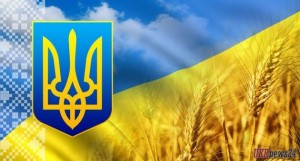 Сегодня Украина празднует День Независимости