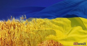 Сегодня отмечают День Государственного флага Украины