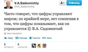 Ректор МГУ стер твиты после обвинений в плагиате