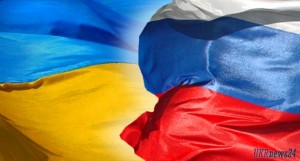 Украина и РФ начали решать торговый спор