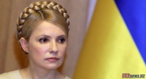 Защита Юлии Тимошенко обратится в Верховный Суд по “газовому делу”