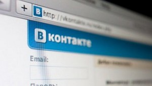 У Зеленского высказались о доступе к “ВКонтакте”