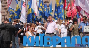 Лидеры оппозиции обвинили “просроченную” киевскую власть в спекулировании интересами бюджетников