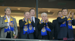 Как украинские VIP-ы матч Украина – Англия смотрели