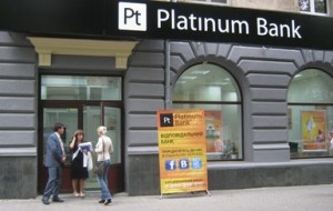 Platinum Bank достанется Борису Кауфману