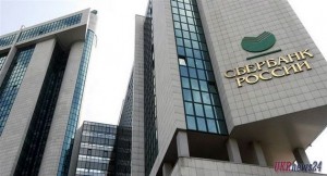 Российские банки в открытую планируют «обвал» гривны на 10-15 сентября, – эксперт