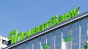 Топ-менеджер ПриватБанка уходит в российский Сбербанк