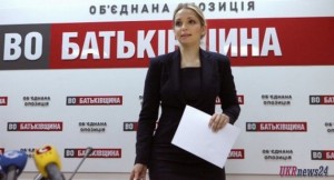 Тимошенко расскажет об очередной лжи украинской власти