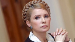 Юлии Тимошенко не быть президентом — Минюст