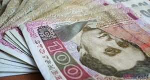 Банкам запретили выдавать украинцам зарплаты – эксперт