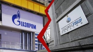 Полный отказ Украины от российского газа: пока что путь тернист