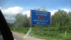 Киев и Минск установят первый пограничный знак