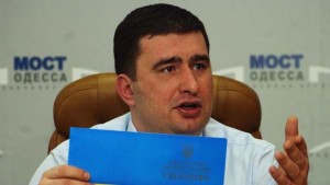 Одесский суд рассмотрит иск И.Маркова к председателю ВР 24 октября