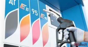 Бензин в Украине может подорожать на 5 грн