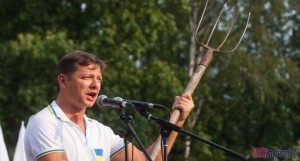Олег Ляшко обнародовал текст клятвы “Радикальной партии”