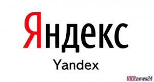 «Яндекс» разработал собственную технологию распознавания речи