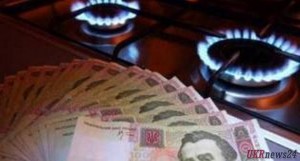 Газ для Украины станет дешевле