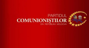 Молдавские коммунисты выступают против Соглашения Молдавии с ЕС